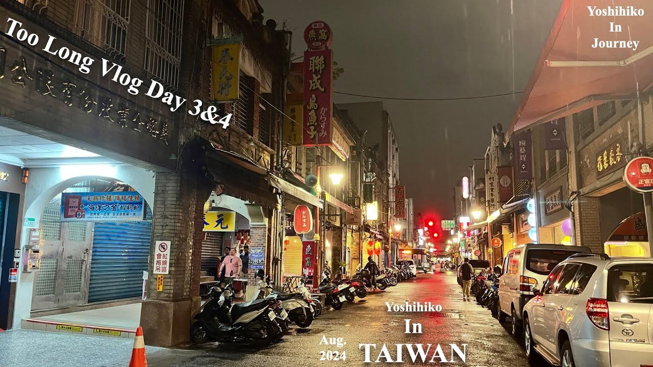 【台湾旅 Day 3&4 /LAST/ Too Long Vlog/誰が観んねん/All FPS視点】May the Force be with you【詳細は概要欄. 作業用,睡眠用BGM】