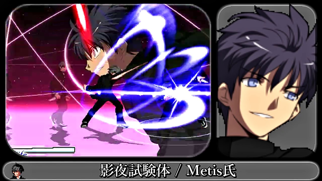 【MUGEN】影夜試験体【MELTY BLOOD】