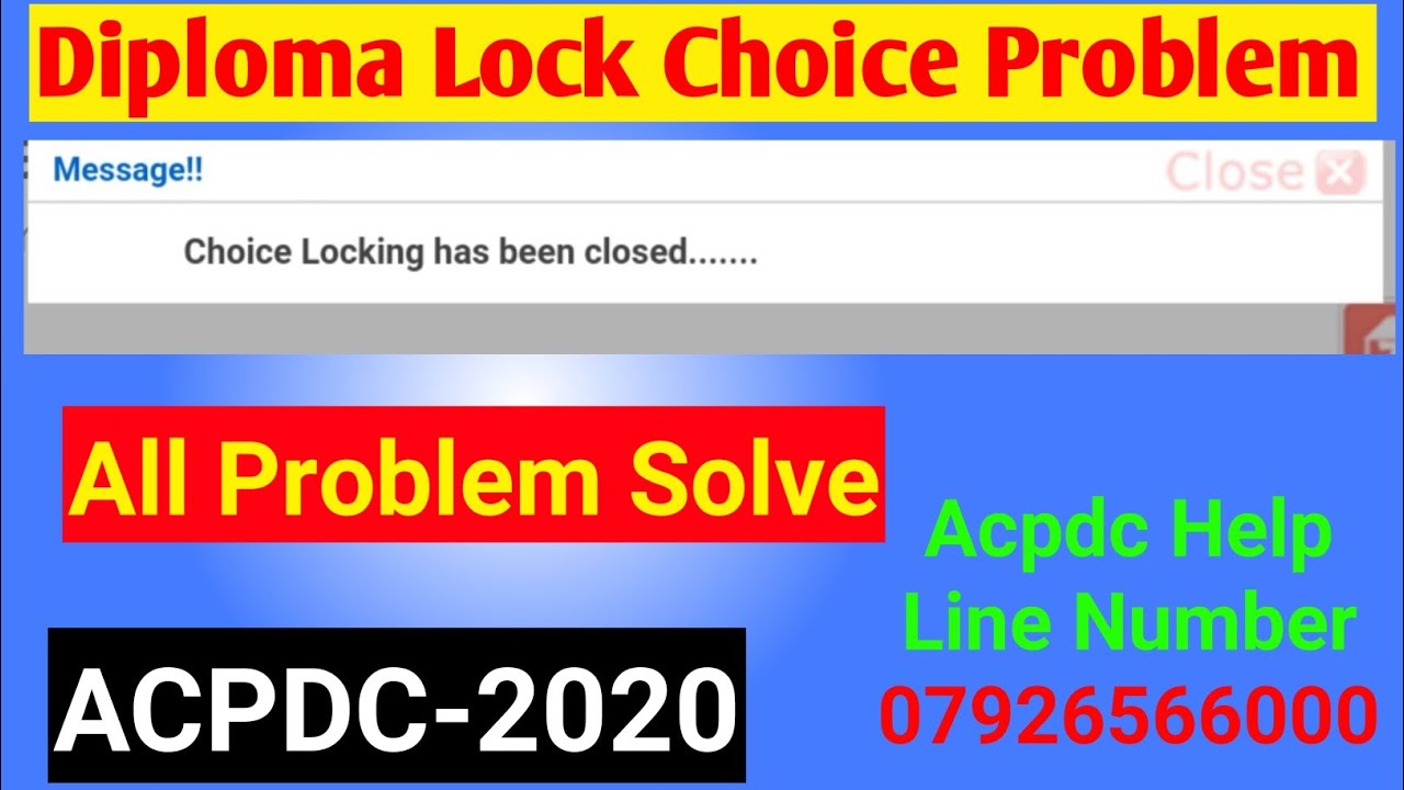 Diploma Choice Filling Problem solve | Diploma Choice Filling 2020 | ACPDC 2020 | ACPC 2020