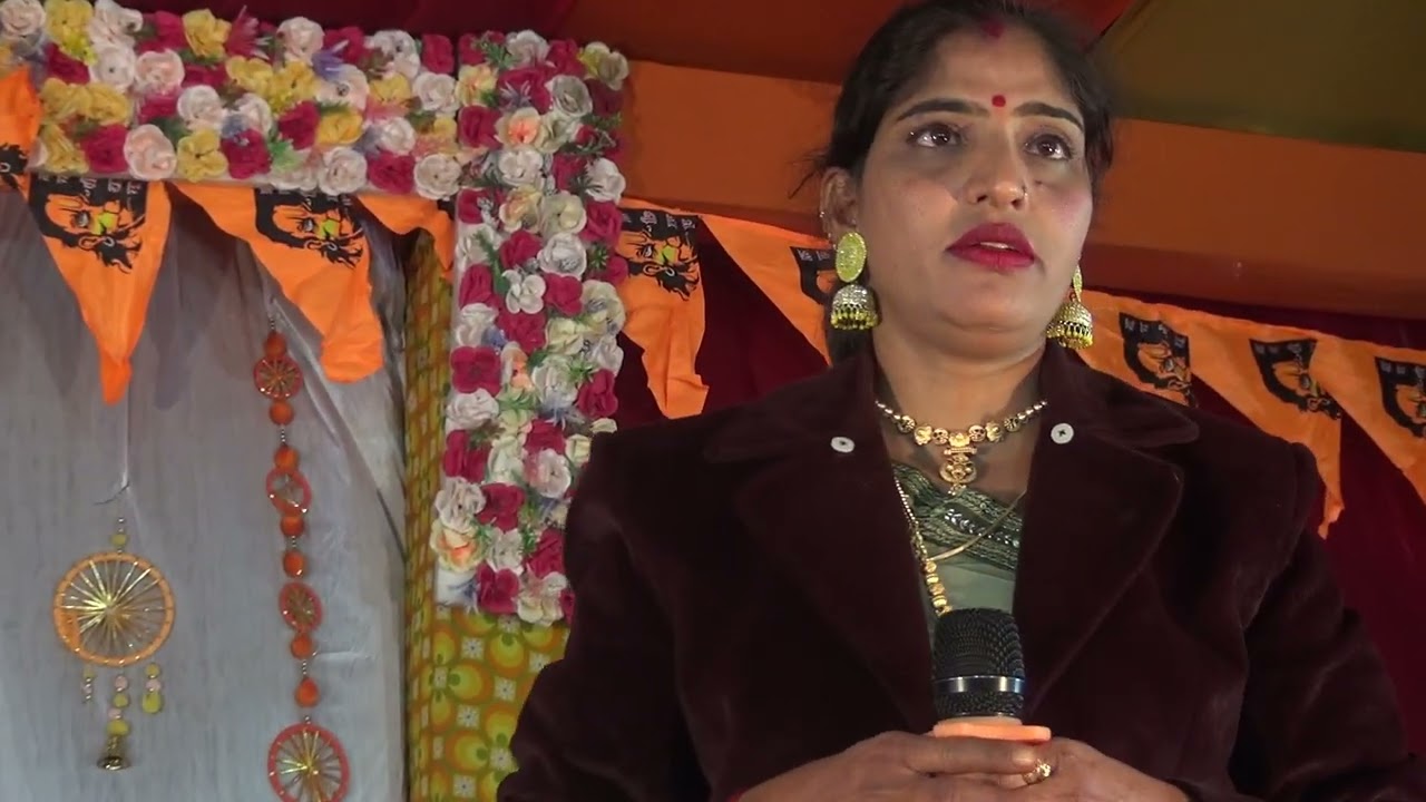 पाछो ले वो अवतार नारायण गुर्जर भैया में सिंगर प्रिया राजस्थानी 