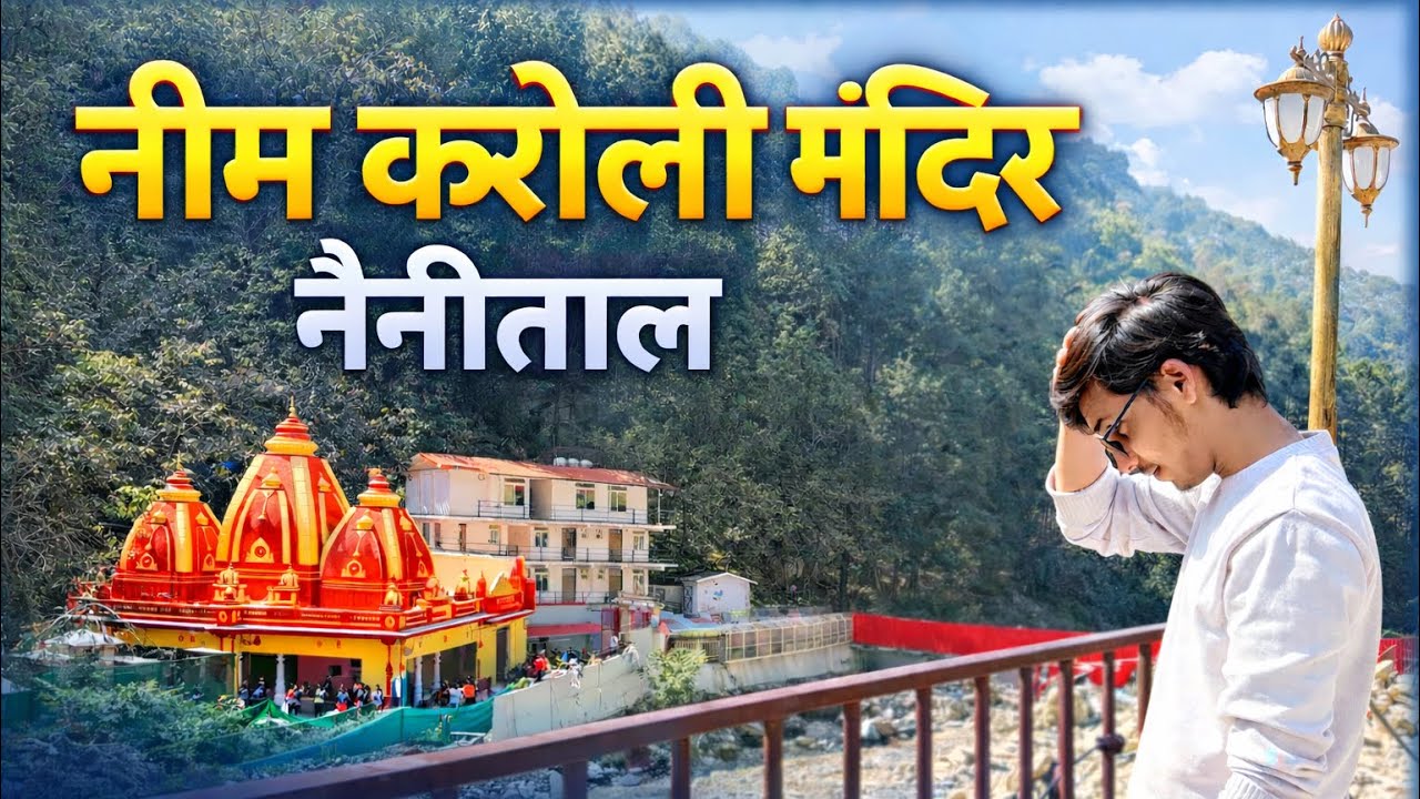 My first road trip with my friends 🫂😊