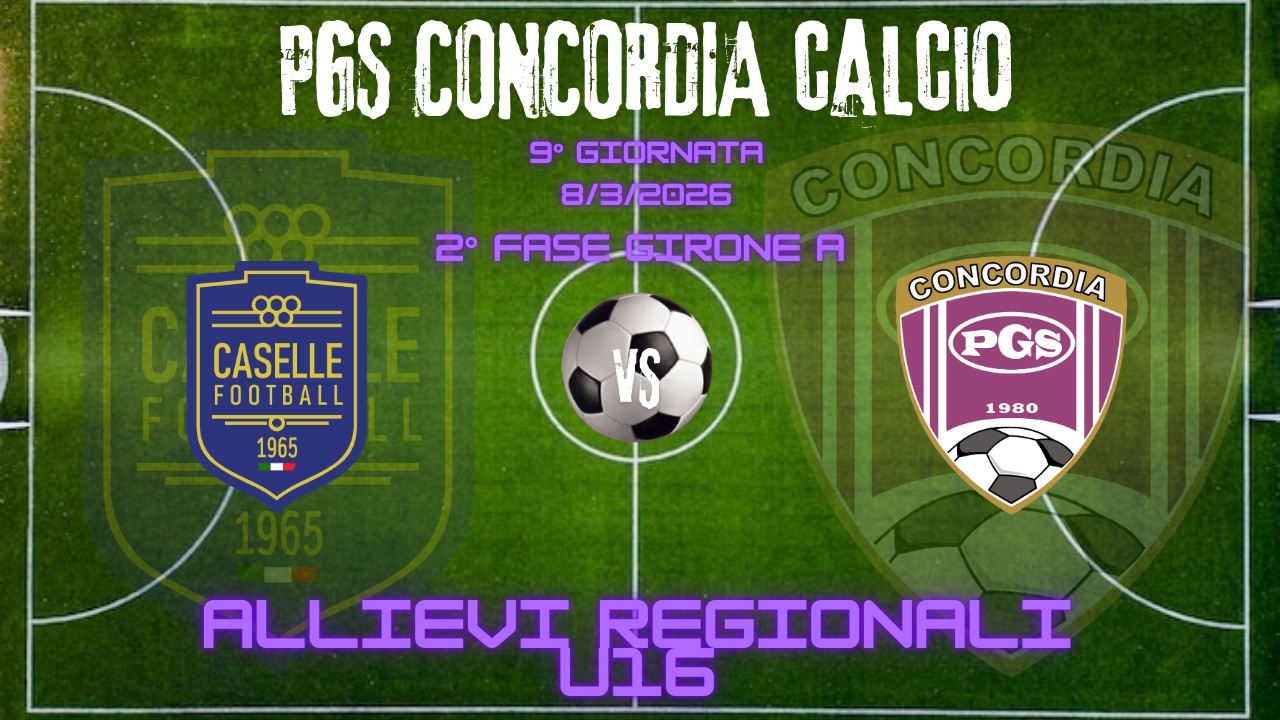 CASELLE Vs CONCORDIA