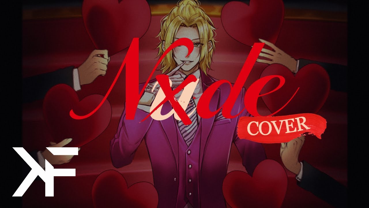 (G)I-DLE - 'Nxde' MALE COVER