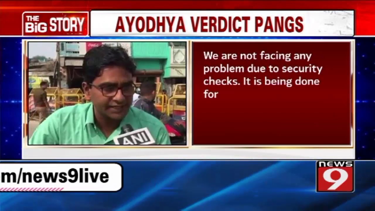 CJI takes stock of security in Ayodhya