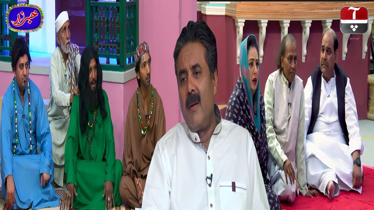 Khabarzar with Aftab Iqbal Latest Episode 43| 18 August 2020 | Best of Amanullah & Agha Majid Comedy