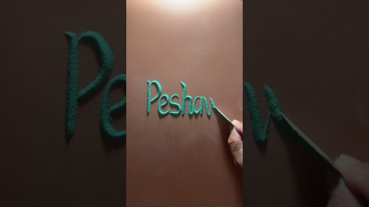 Name in sand art (02-16/01/2026)