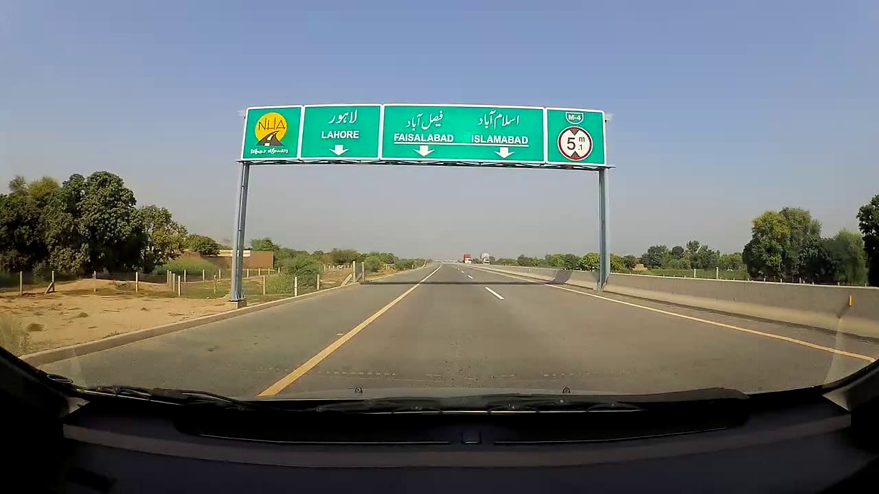 Driving in Pakistan (Multan-Khanewal Motorway). beautiful countryside of punjab