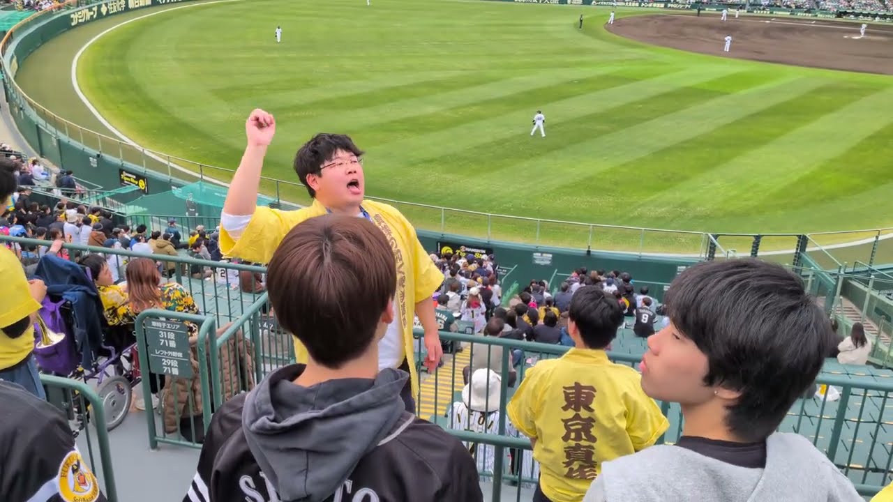 11年振りの関西オープン戦初回応援フル動画