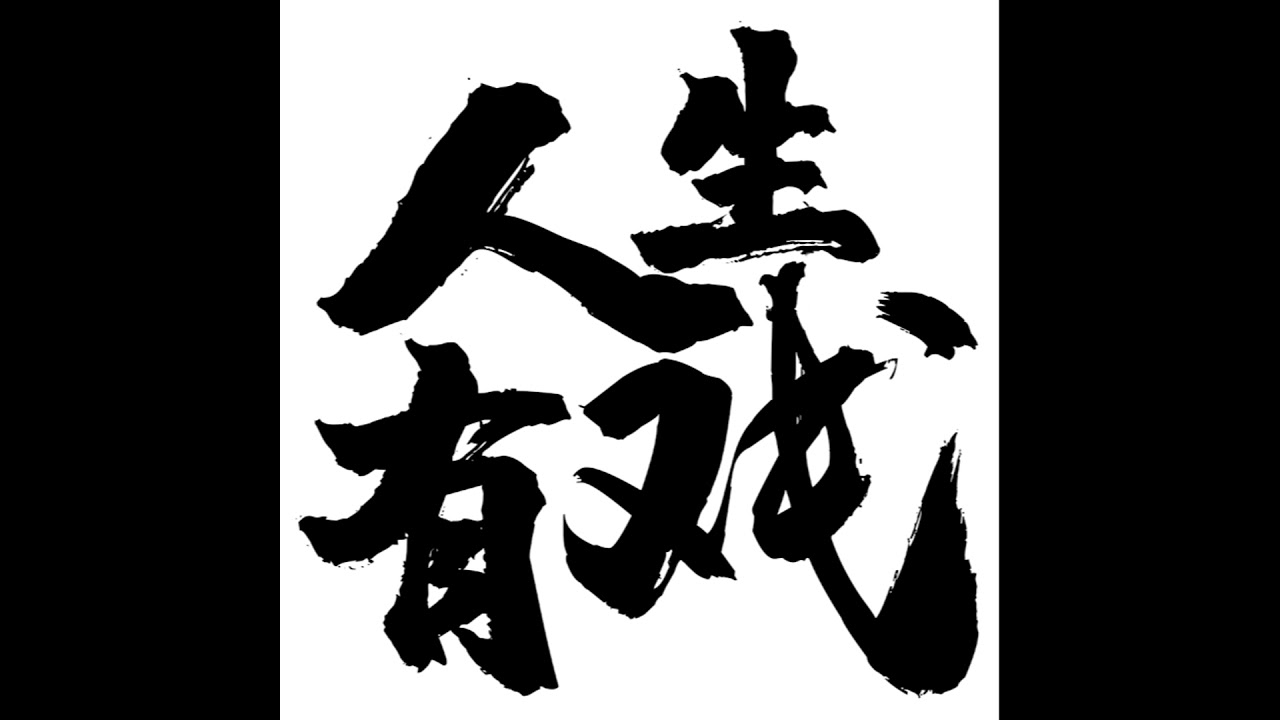 NO.28“从撰稿人到游戏人的小兰”访谈