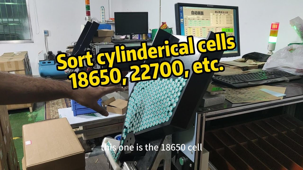 Redway Cylindrical Battery Cell Sorting Machine, 18650, 21700, and more