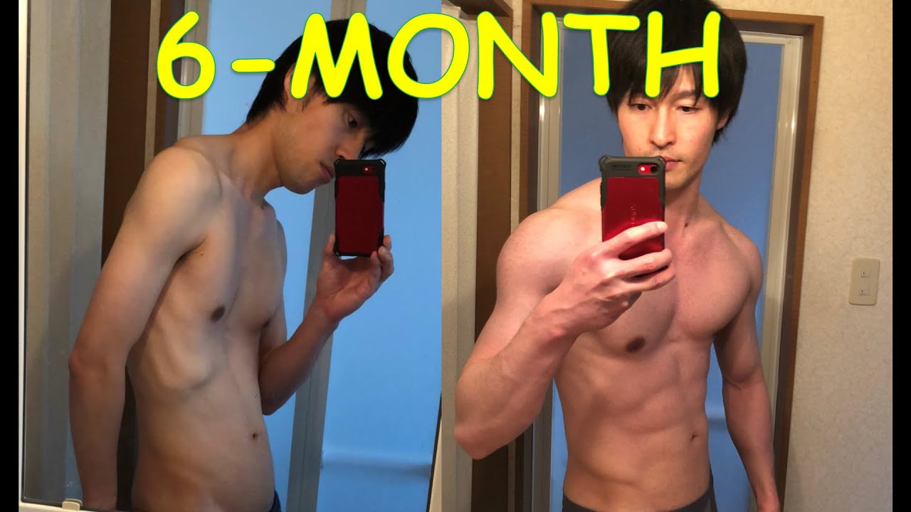 【Pectus Excavatum】6-Month Body Transformation【漏斗胸】ガリガリ克服筋トレ！～半年間の成果～