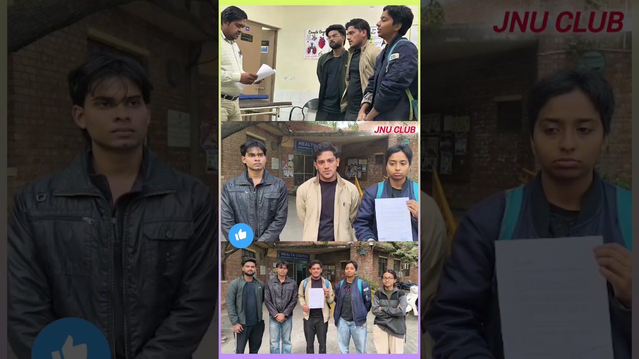 JNU Me Utha Naya Mudda 