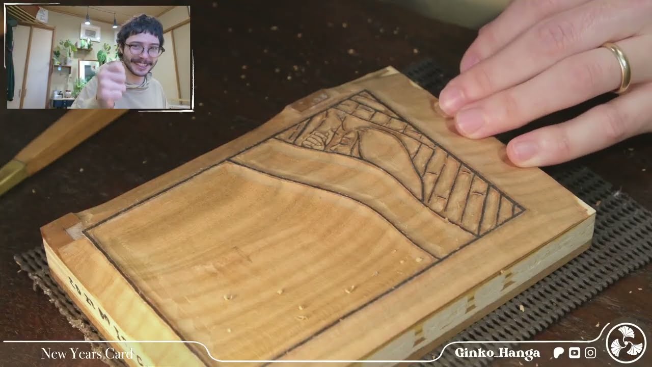 New studio designs : Japanese woodblock [ 14/11/2025