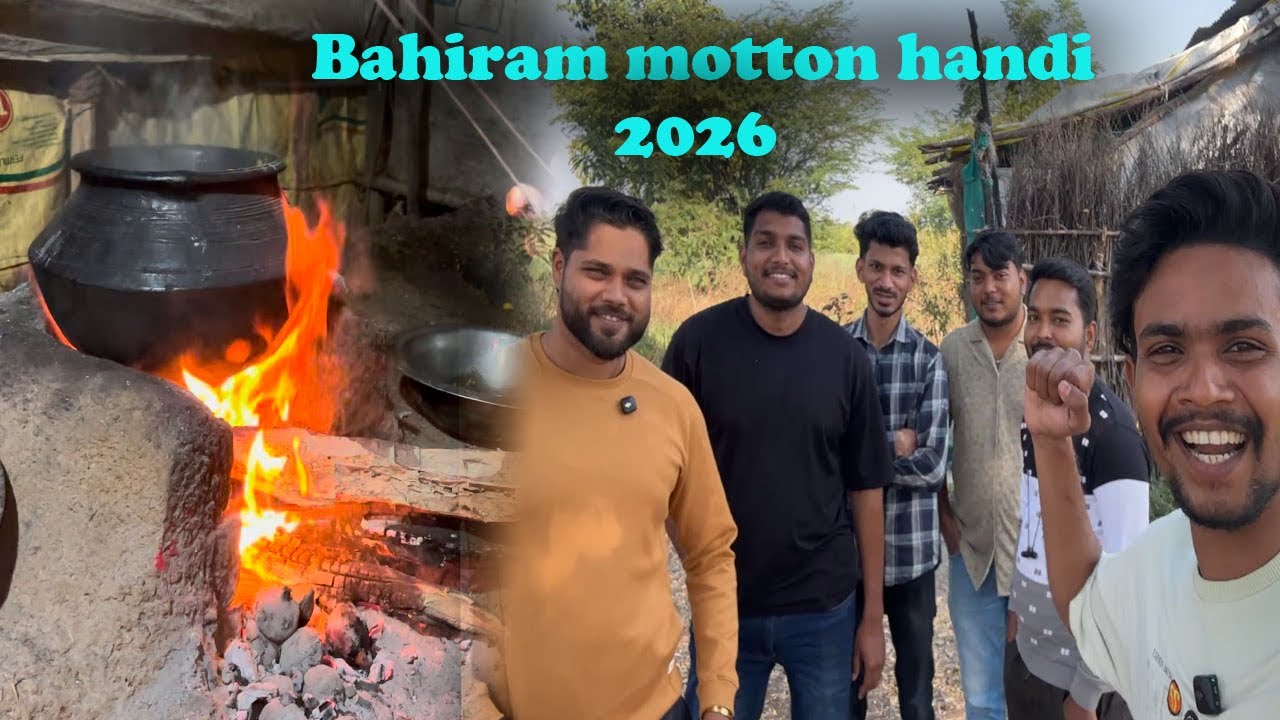 Bahiram yatra 2026. Bahiram motton handi full vedio.