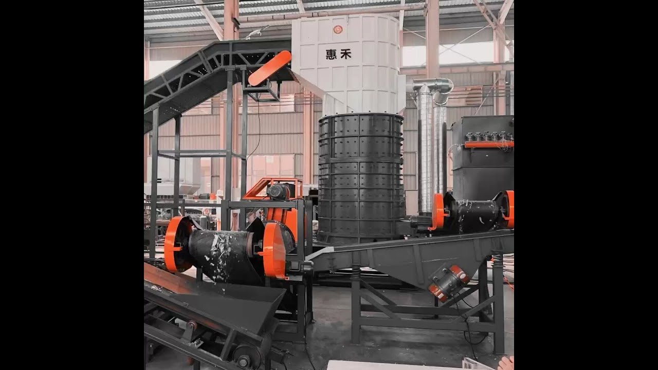 Copper Brass Aluminum Recycling Machine Vertical Hammer Shredder