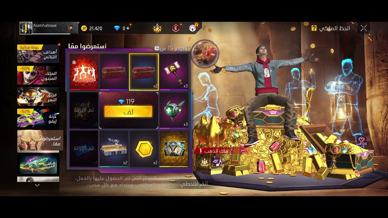 لايك واشتراك 🥰