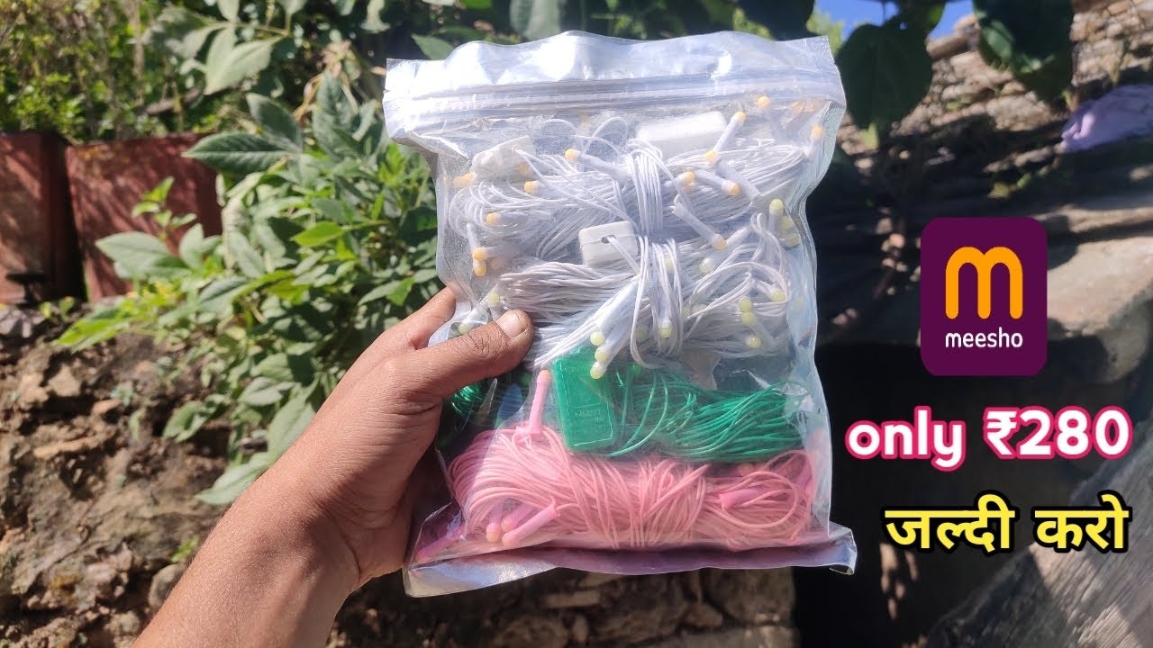 मीशो से मंगाई दीपावली लाइट। अनबॉक्सिंग वीडियो।🤑 Unbox meesho product.