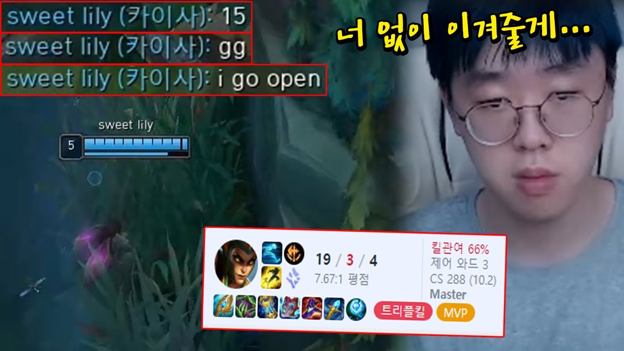 역대급으로 역겨운 중국인 트롤러 데리고 혼자 멱살캐리 해버리는 백크
