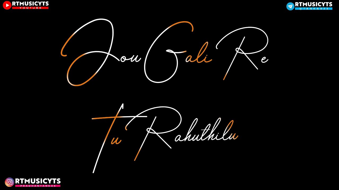 JOU GALI RE TU RAHUTHILU / NEW ODIA SAD SONG STATUS / HUMANE SAGAR / ODIA SAD SONG STATUS /