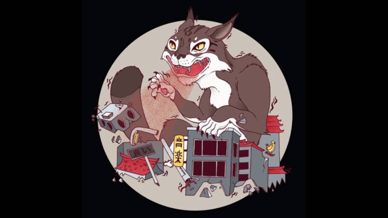 River - Shanai & Dahifi