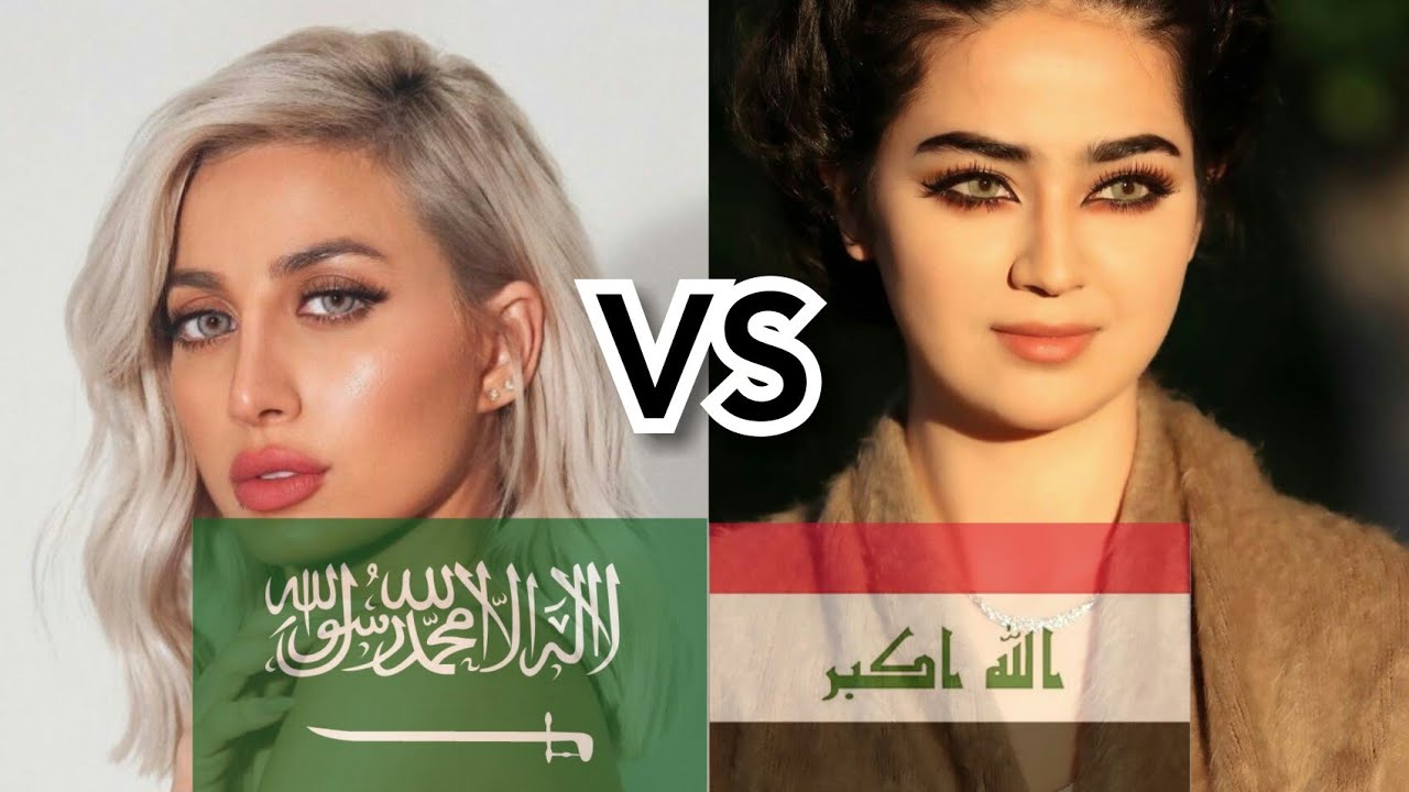 تحدي الجمال  بنات السعودية ضد بنات العراق || تصميمي_تصاميم_tota
