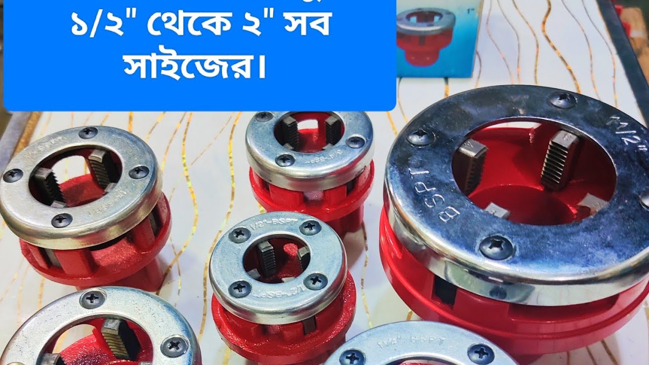 আটো কেছলা ড্রাই চুরি #pleasesubscribe #viralvideo #auto diee #casla diee
