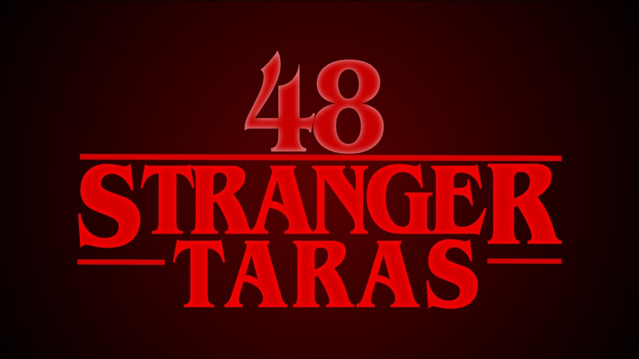 The 48th Annual TARA Awards