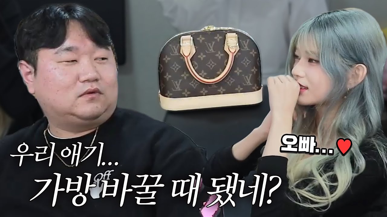 소개팅에 나온 문돼남 오빠ㅋㅋㅋㅋㅋㅋㅋㅋㅋㅋㅋㅋㅋ