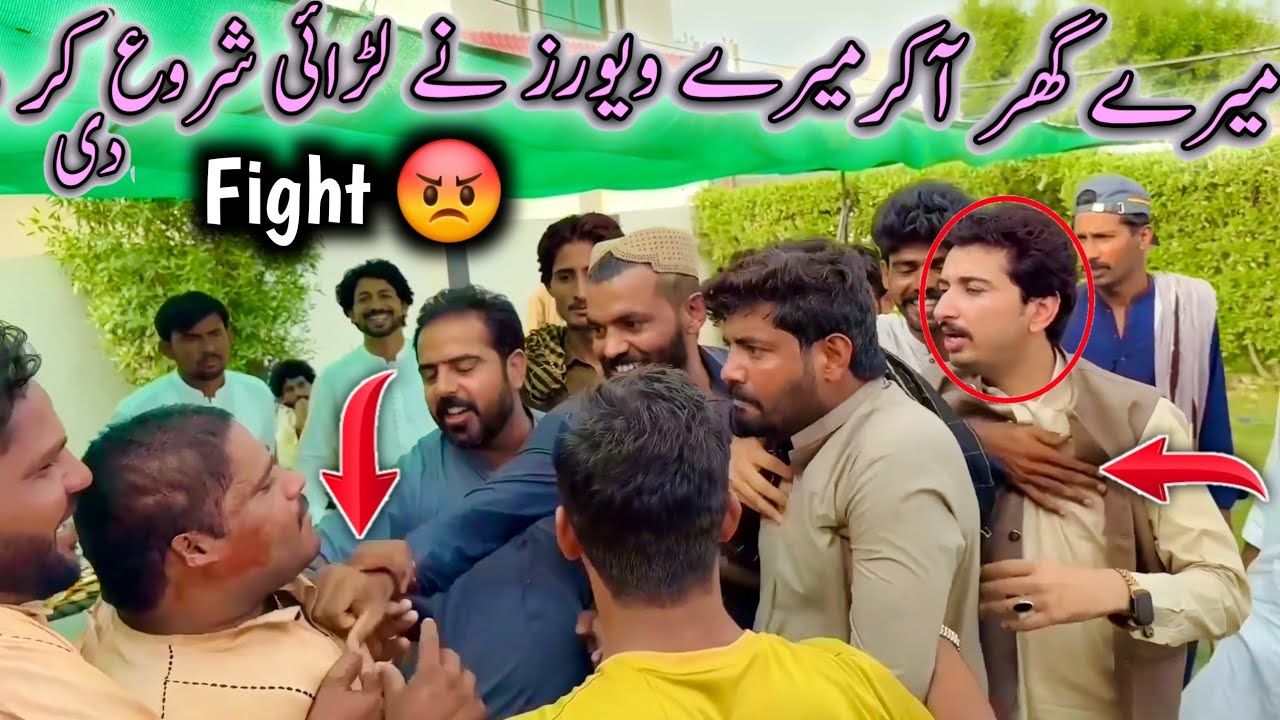 Mery Ghar aa Kar Viewers Nay Larai Shuro Kar Di 😡😡