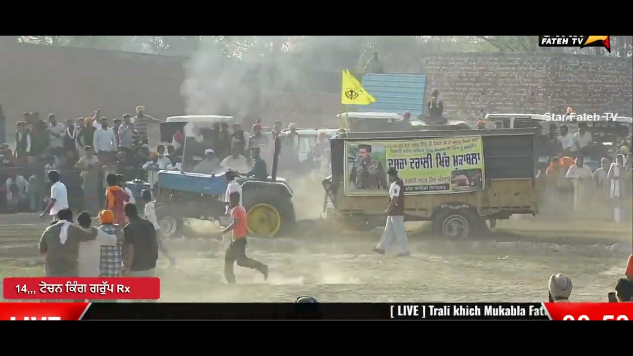 Rx 60 tochan King group 😈 system hang 🔥☠️ trolley khich mukabala Punjab @nishu_deshwal 