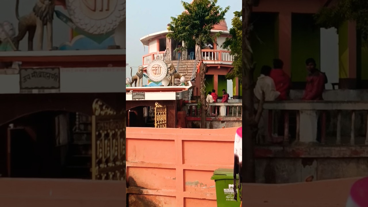 Maa Brahmani Sthan (Flood) 🥰🙏🙏#viral #temple #aayodhya #barh#mandir