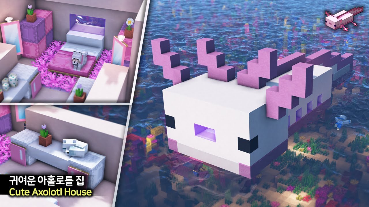 ⛏️ Minecraft Tutorial :: 🌊 Построй милый дом аксолотлей 🌸