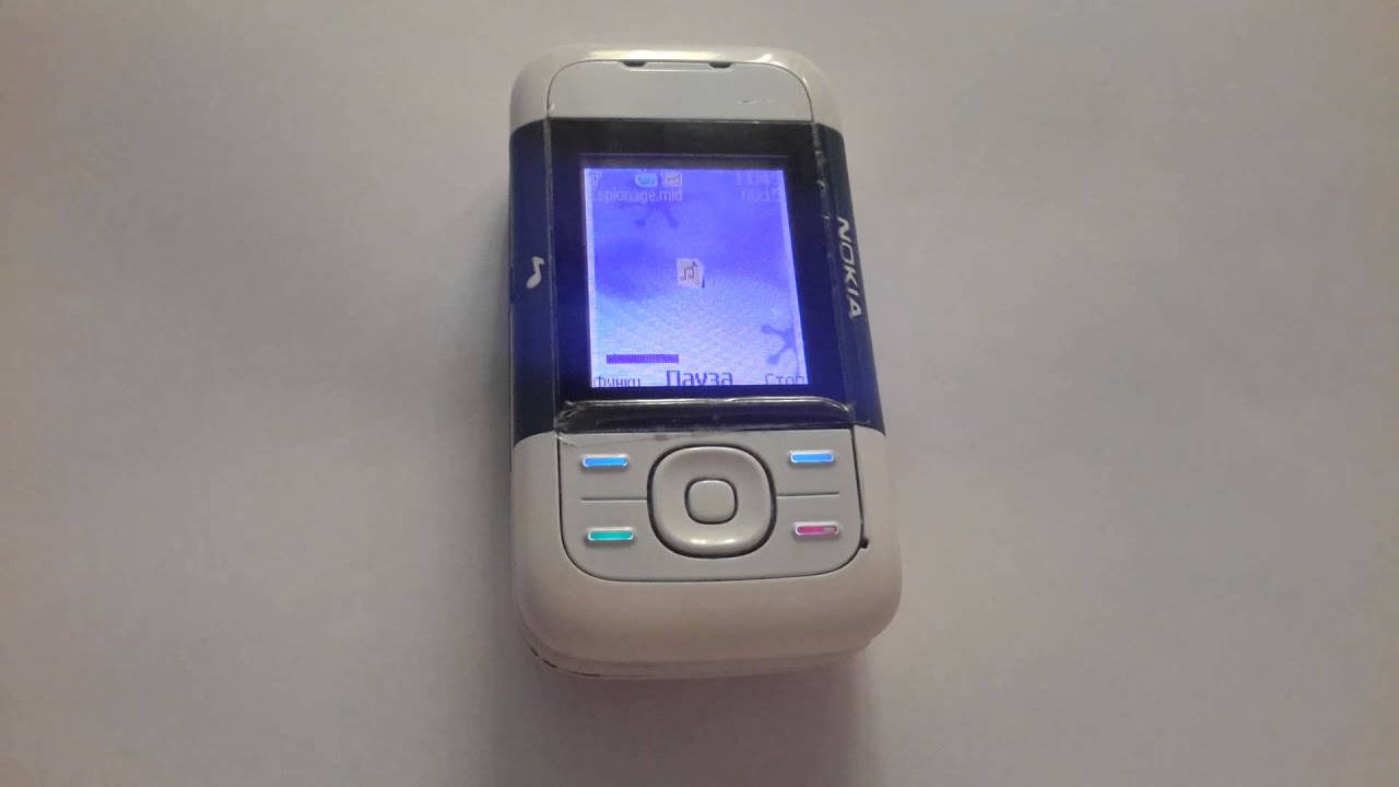 Nokia 5200 ringtones