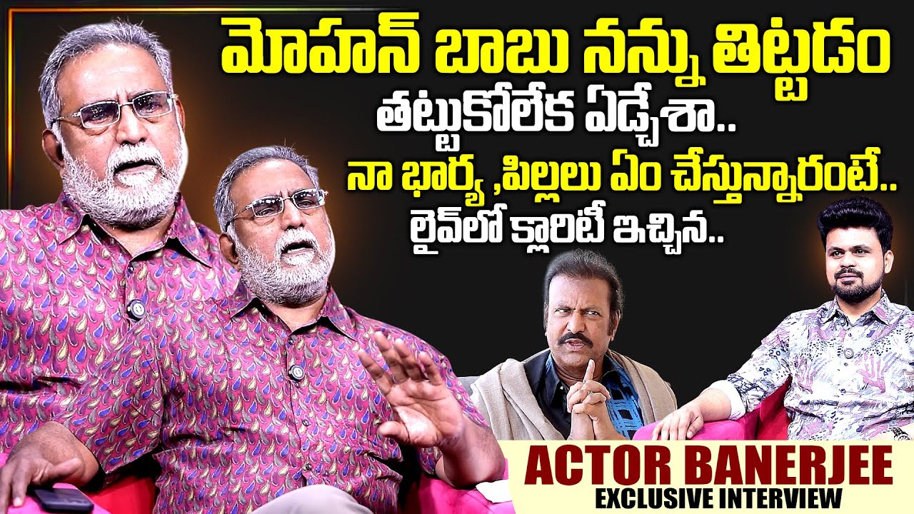 Actor Banerjee Exclusive Interview With Anchor Roshan | SumanTV Interviews | Banerjee | SumanTV