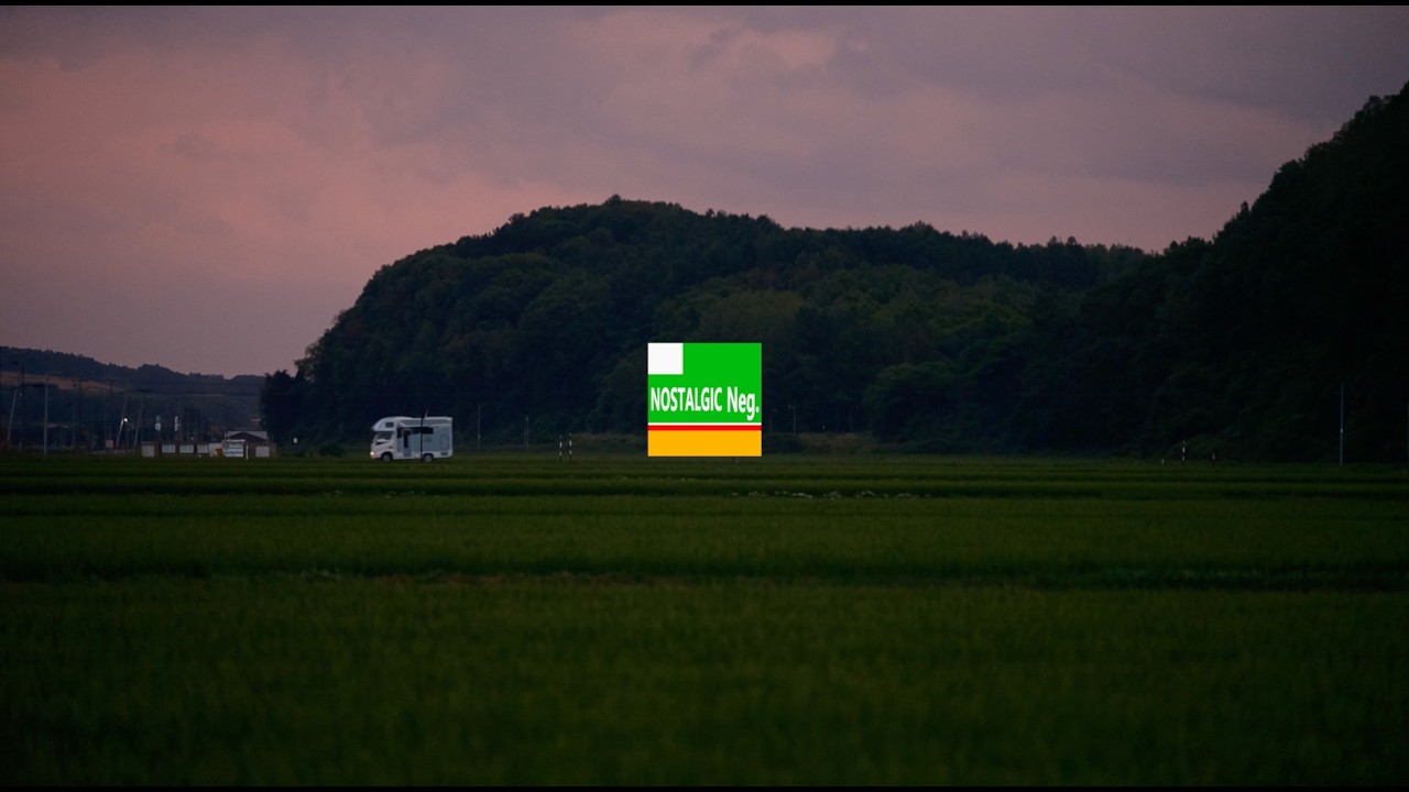 Film Simulation - NOSTALGIC Neg. Promotional Video/ FUJIFILM