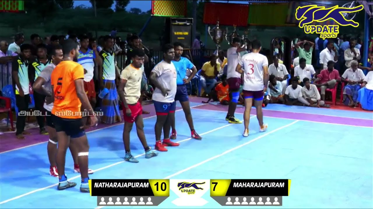 ROUND 2.Natharajapuram vs Maharajapuram #pudupatti Mens Kabaddi Tournament -23