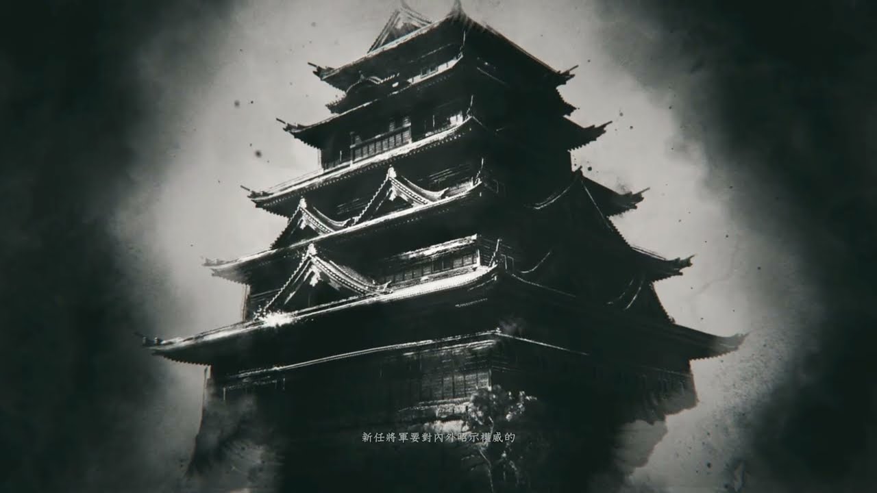 仁王3 DEMO效能測試 01