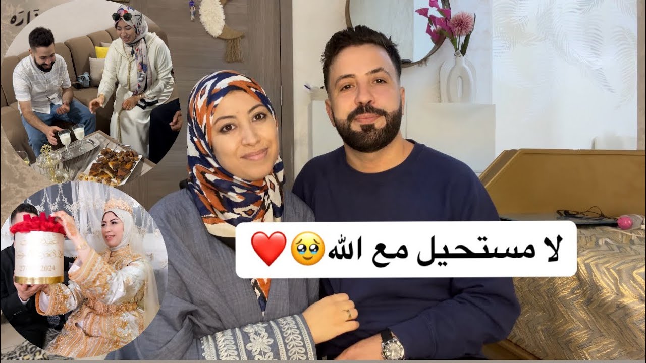 الثقة في الله تحقق المستحيل🙏ماذا بينك وبين الله حتى يصادفك هذا المقطع