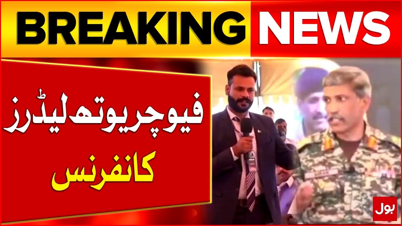 FC KP Hosts Youth Leaders Conference in Peshawar | IGFC North Addresses Participants | BOL News