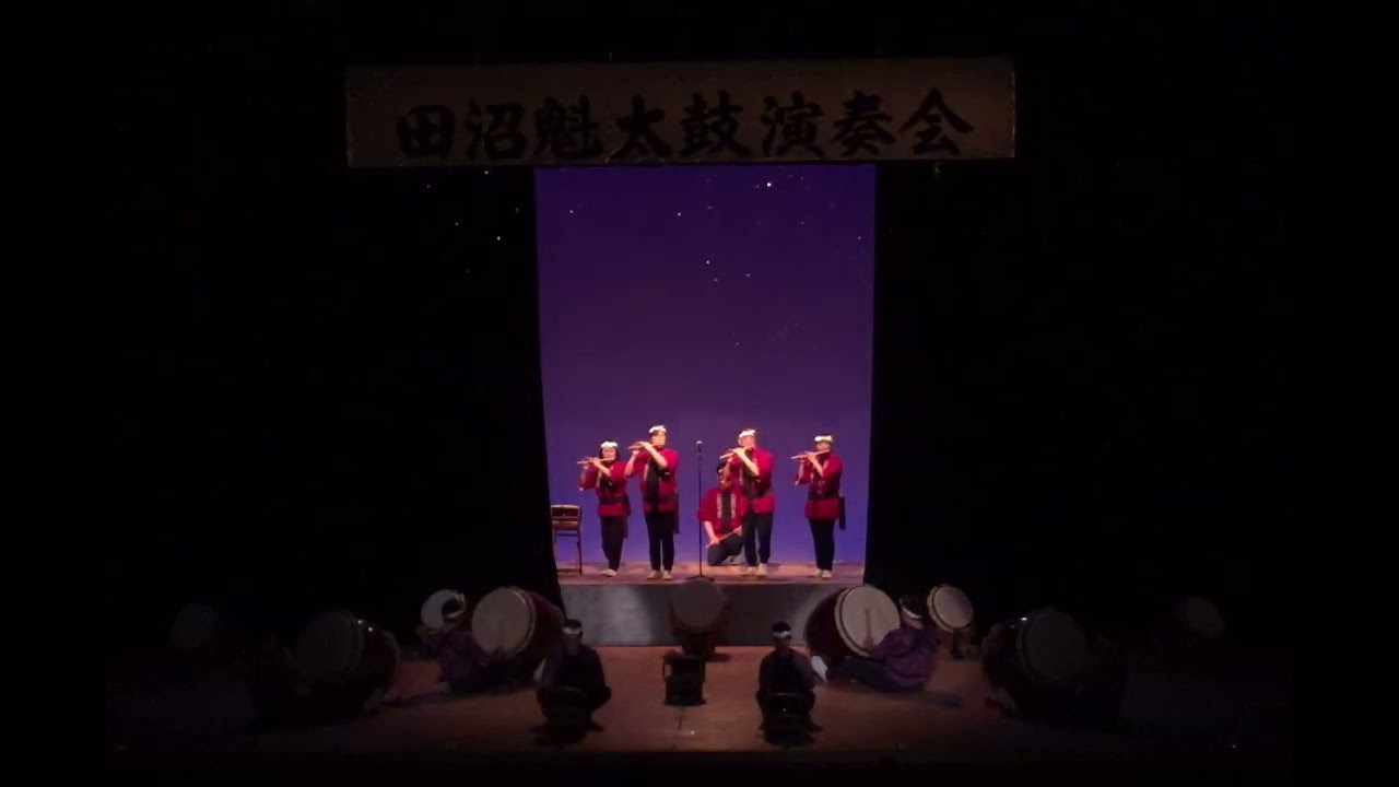 ひとひら(鼓童提供楽曲)～屋台囃子　田沼魁太鼓育成会　第36回定期演奏会『人と音　前へ』2026年2月15日(日)　#kodosnowglobe