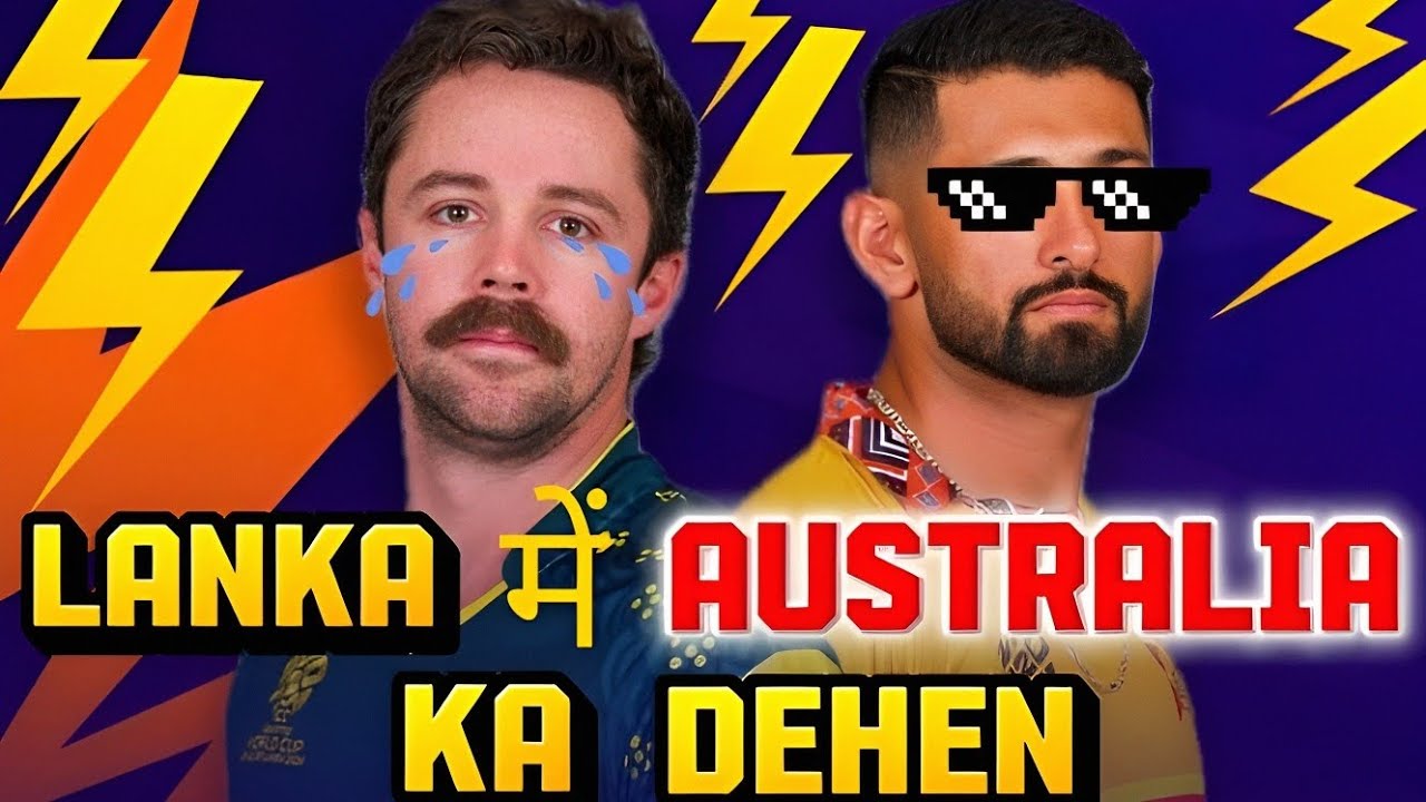 ZIMBABWE NE KIYA LANKA DAHAN! 🇿🇼🔥 Australia ka ghamand chura-chur, T20 WC mein sabse bada dhamaka!