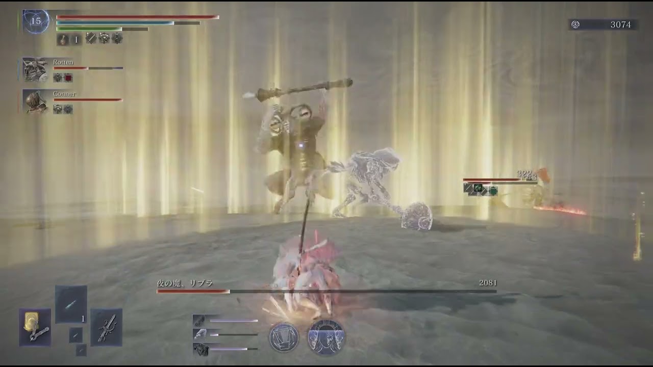 ELDEN RING NIGHTREIGN_深度5常夜リブラ全員狙われ無し激闘