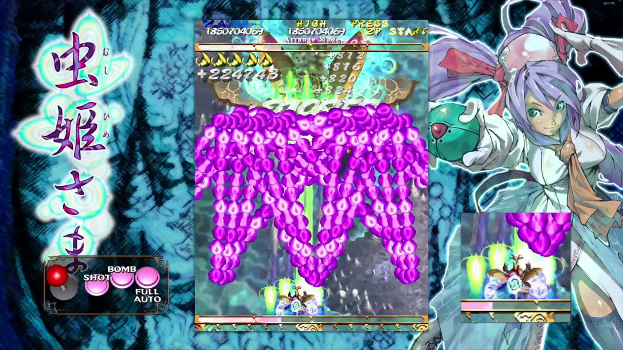 Mushihimesama Arrange mode 1cc (Subtitles for Commentary)
