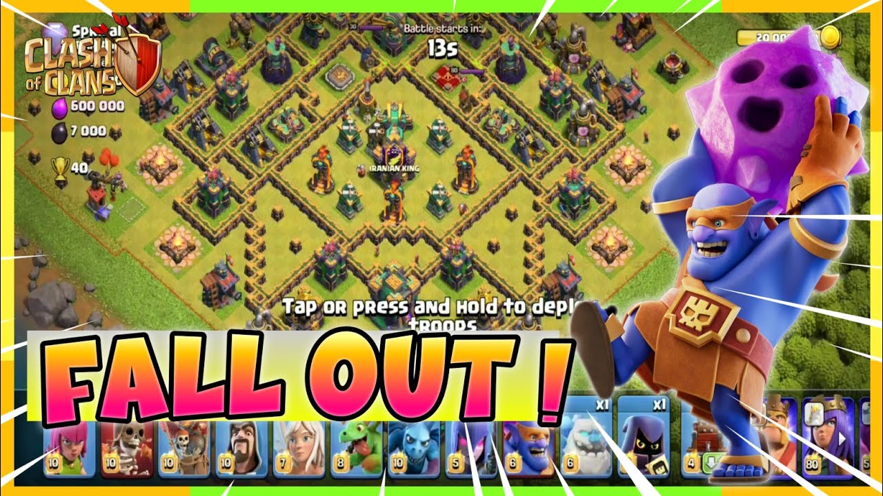 Fall Out ! - SUPER BOWLER ATTACK TH14 - TH 14 ATTACK Legend League