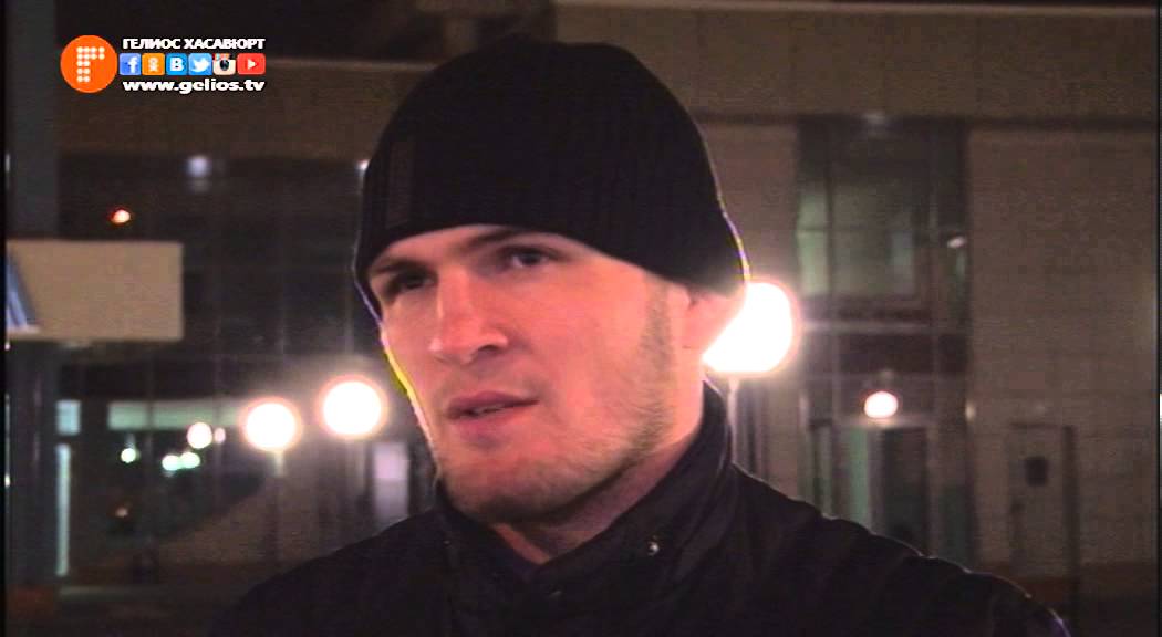 Хабиб Нурмагомедов. Интервью после травмы