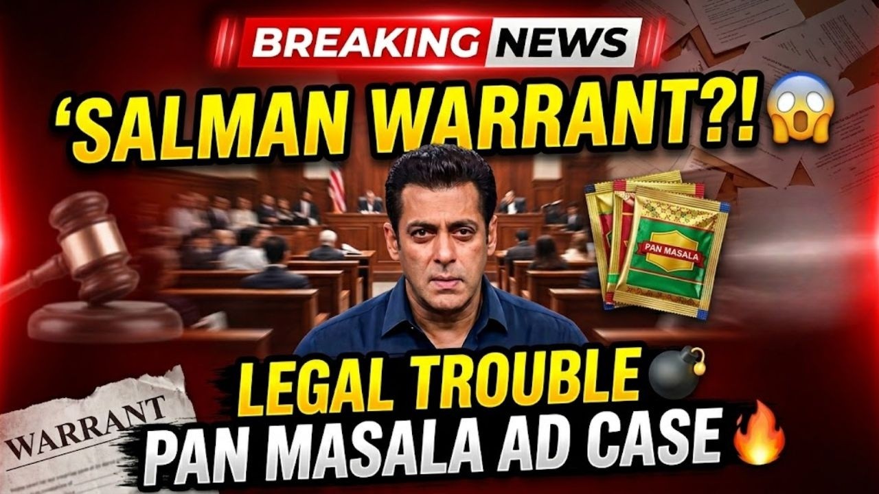 Salman Khan पर Warrant 😱 Pan Masala Case में बढ़ी मुश्किलें | Big Update