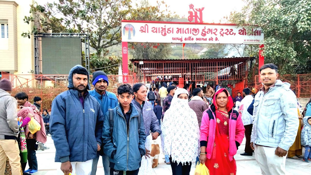 🙏Chhotila chamunda mataji🙏The gj king vlogs..the gj king..🙏જય ચામુંડા 🙏