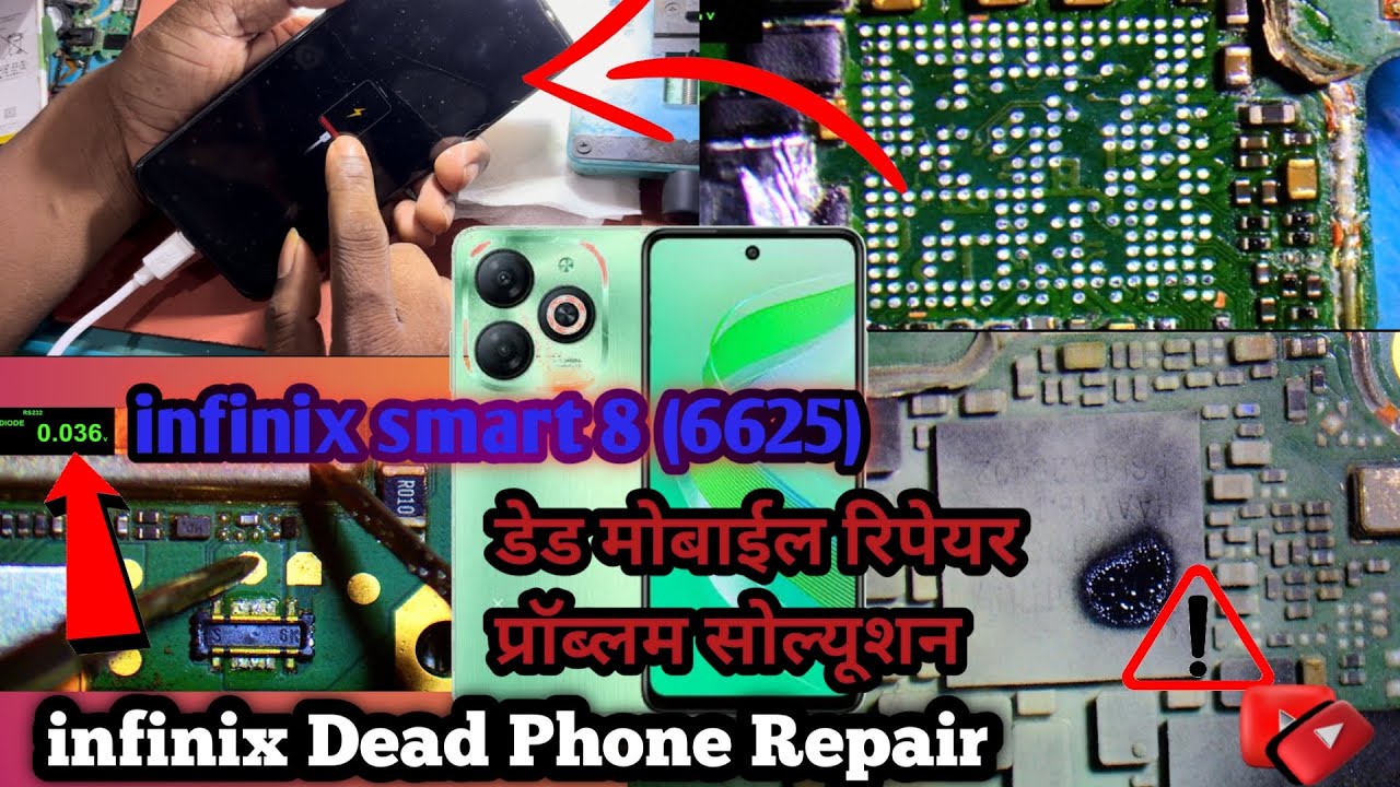 Infinix Smart 8 X6625 Dead Phone Repair Solution (IC,UMP510G)(X6525)