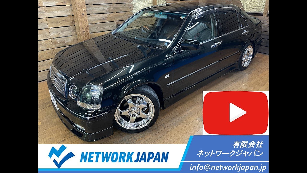 孤高の存在感 トヨタ プログレ 後期 NC250 IRバージョン 走行5.1万km WORK17AW 車高調 10インチナビ マフラー フルエアロ 黒革 ウォルナット 内外装極上 お金かかってます!