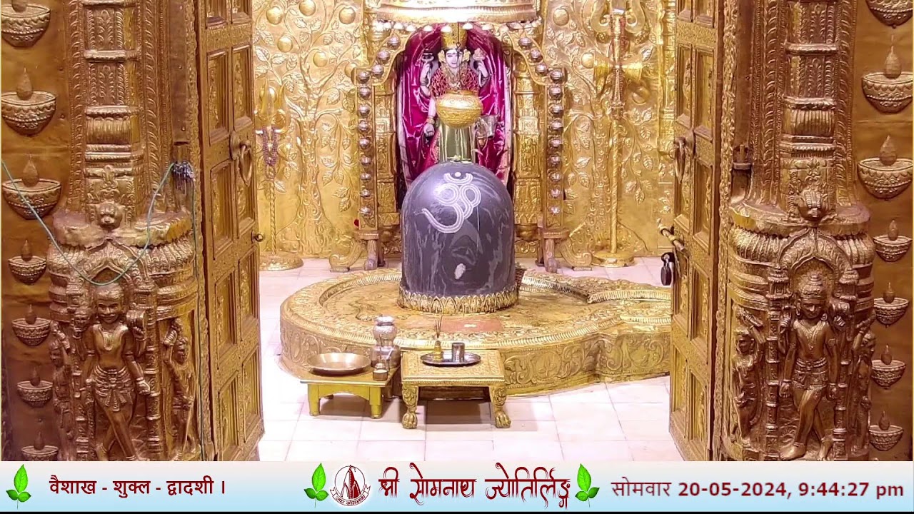 🔴 Live Darshan - Shree Somnath Temple, First Jyotirlinga-20-May-2024